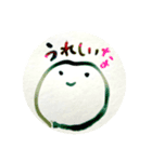 ホッホッホー（個別スタンプ：11）
