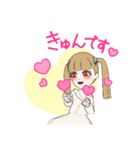 天使と友達のスタンプ（個別スタンプ：4）
