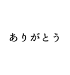 「あ」から始まる言葉でLINE事足りる説（個別スタンプ：7）