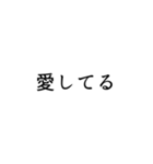 「あ」から始まる言葉でLINE事足りる説（個別スタンプ：15）