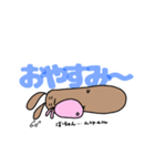 しろめラビットⅪ 孫との日常編 普段使いも（個別スタンプ：2）