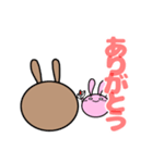 しろめラビットⅪ 孫との日常編 普段使いも（個別スタンプ：4）