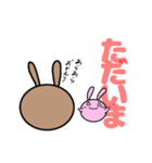 しろめラビットⅪ 孫との日常編 普段使いも（個別スタンプ：7）