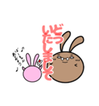 しろめラビットⅪ 孫との日常編 普段使いも（個別スタンプ：8）