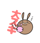 しろめラビットⅪ 孫との日常編 普段使いも（個別スタンプ：15）