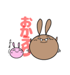 しろめラビットⅪ 孫との日常編 普段使いも（個別スタンプ：16）