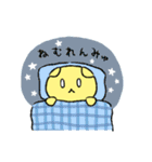 ミュタンプ 2（個別スタンプ：34）