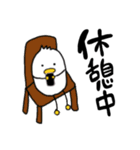 歯鳥さん 1（個別スタンプ：23）