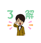 ばぶかいと（個別スタンプ：7）