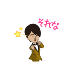 ばぶかいと（個別スタンプ：10）