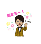 ばぶかいと（個別スタンプ：13）