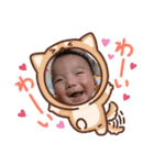 そうた、ひろと。（個別スタンプ：3）