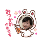 そうた、ひろと。（個別スタンプ：6）