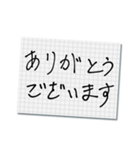 30歳男児。仕事編（個別スタンプ：6）