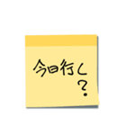 30歳男児。仕事編（個別スタンプ：11）