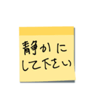 30歳男児。仕事編（個別スタンプ：25）