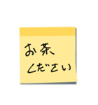 30歳男児。仕事編（個別スタンプ：31）