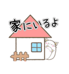 家族に送るたまごネコスタンプ（個別スタンプ：34）