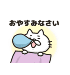 のぴねこ 敬語編（個別スタンプ：8）