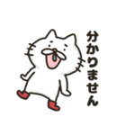 のぴねこ 敬語編（個別スタンプ：13）