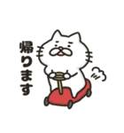 のぴねこ 敬語編（個別スタンプ：15）