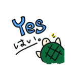 ウミガメのスープをLINEで遊ぼう！スタンプ（個別スタンプ：4）