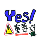 ウミガメのスープをLINEで遊ぼう！スタンプ（個別スタンプ：6）