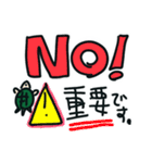 ウミガメのスープをLINEで遊ぼう！スタンプ（個別スタンプ：7）