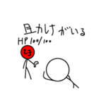 棒人間fps（個別スタンプ：6）