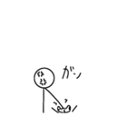 棒人間fps（個別スタンプ：8）