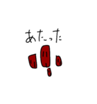 棒人間fps（個別スタンプ：15）
