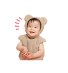 あさピーマンの肉詰め（個別スタンプ：9）