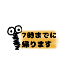 毛虫ちゃん（個別スタンプ：10）