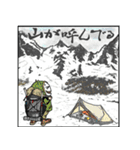 YETI★CAMP 第2弾【GOLD】（個別スタンプ：6）