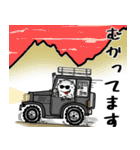 YETI★CAMP 第2弾【GOLD】（個別スタンプ：13）