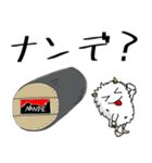 YETI★CAMP 第2弾【GOLD】（個別スタンプ：20）