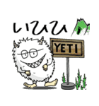 YETI★CAMP 第2弾【GOLD】（個別スタンプ：29）