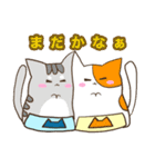 じんくんとせいくんのかわいい猫との日常（個別スタンプ：36）