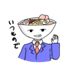 サラリー麺（個別スタンプ：9）