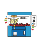 みゃーくんの日常（個別スタンプ：6）