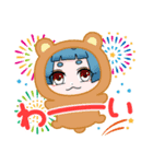 きょむその1（個別スタンプ：8）