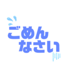 挨拶スタンプ シンプル（個別スタンプ：7）