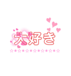挨拶スタンプ シンプル（個別スタンプ：8）