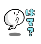 いつものラクガキスタンプ2（個別スタンプ：4）