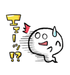いつものラクガキスタンプ2（個別スタンプ：7）
