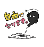いつものラクガキスタンプ2（個別スタンプ：13）