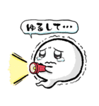 いつものラクガキスタンプ2（個別スタンプ：16）