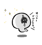いつものラクガキスタンプ2（個別スタンプ：17）