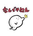 いつものラクガキスタンプ2（個別スタンプ：36）