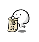 いつものラクガキスタンプ2（個別スタンプ：39）